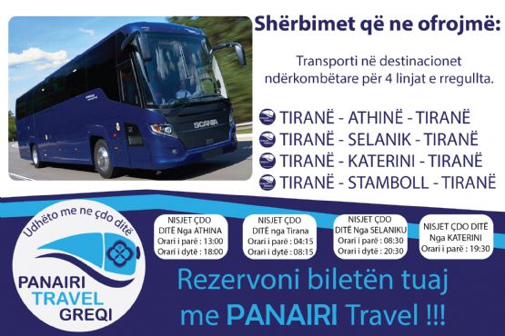 Linja BILISHT ATHINE / Bileta per BILISHT ATHINE / Bileta Autobuzi nga BILISHT per ATHINE 